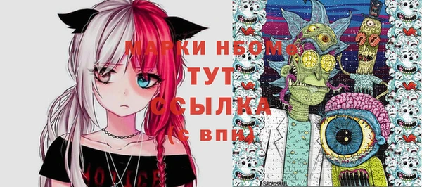 метадон Нея