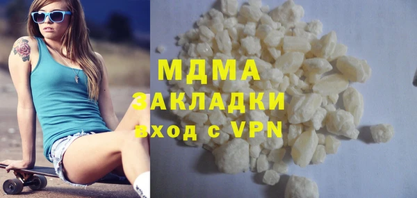 метадон Нея