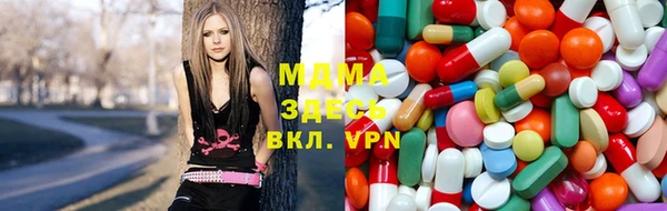 прущие крисы Нефтегорск