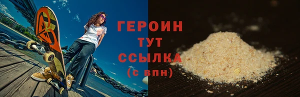 метадон Нея