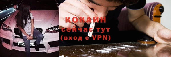 прущие крисы Нефтегорск