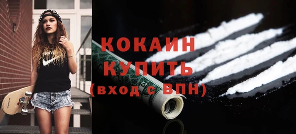 метадон Нея