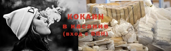 метадон Нея