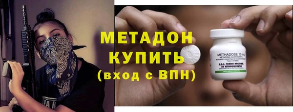прущие крисы Нефтегорск