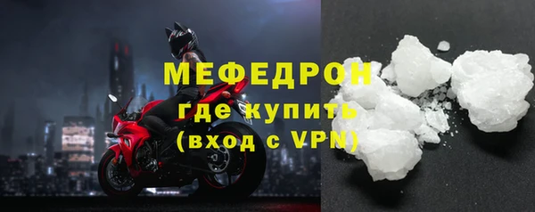 метадон Нея