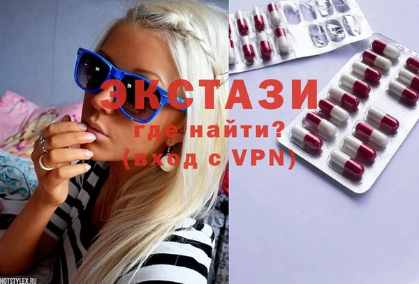 метадон Нея