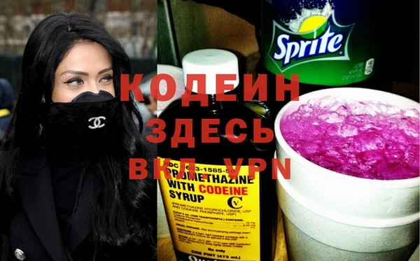 метадон Нея