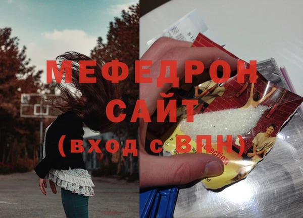метадон Нея