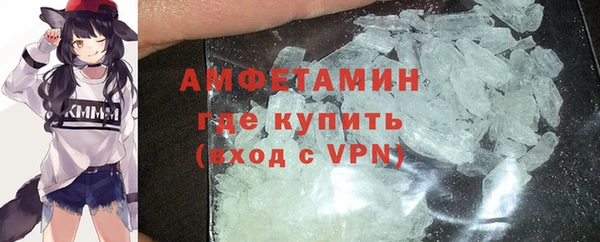 метадон Нея