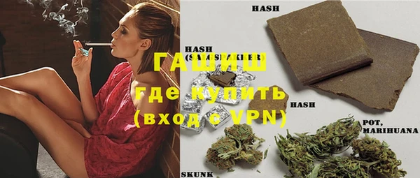 метадон Нея