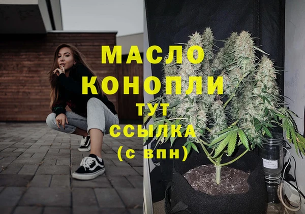 метадон Нея