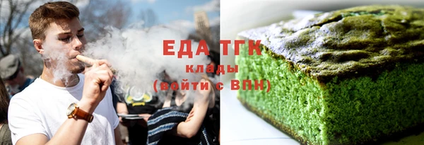 метадон Нея