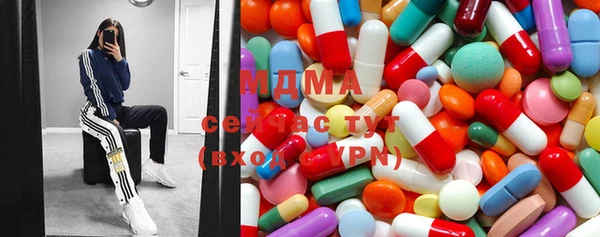 спиды Наволоки