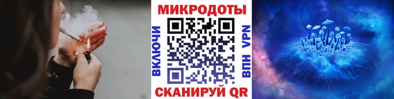 Купить где  Ангарск  Псилоцибиновые грибы мицелий 